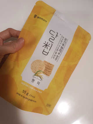 정윤경님이 올린 리뷰 사진 3