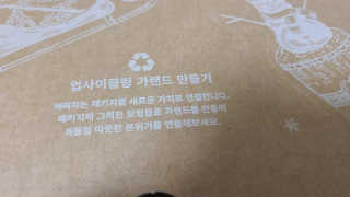 슝늉님이 올린 리뷰 사진 3