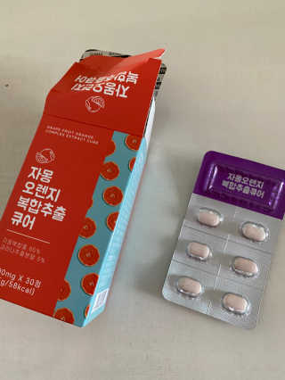 조은약초 자몽 오렌지 복합물 추출물 과라나 나린진 큐어 — 3점을 준 리뷰어가 2020년 4월 올린 사용 사진