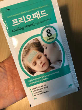 YunjinKo님이 올린 리뷰 사진 1