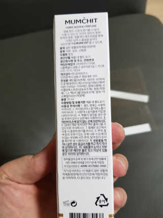 곽현정님이 올린 리뷰 사진 2