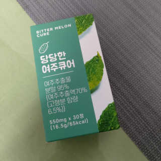 멋쟁이지휘관님이 올린 리뷰 사진 1