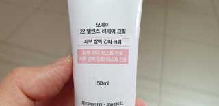 zoopzoop님이 올린 리뷰 사진 2