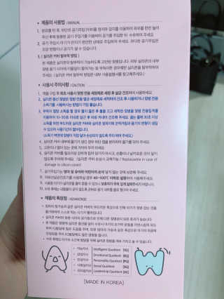 수디니님이 올린 리뷰 사진 2