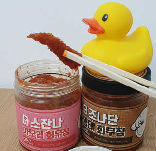 오리님이 올린 리뷰 사진 3
