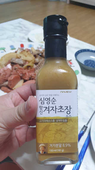 어흥님이 올린 리뷰 사진 1