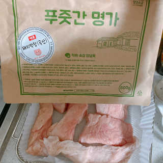 빠다님이 올린 리뷰 사진 2
