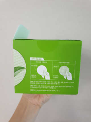 도엽럽님이 올린 리뷰 사진 3