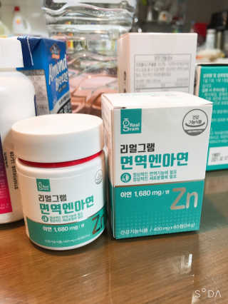 상큼이님이 올린 리뷰 사진 3