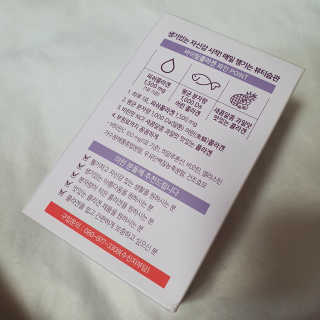 신젼님이 올린 리뷰 사진 3