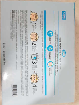 봄여름꽃님이 올린 리뷰 사진 2
