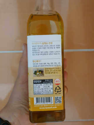 Koo님이 올린 리뷰 사진 2