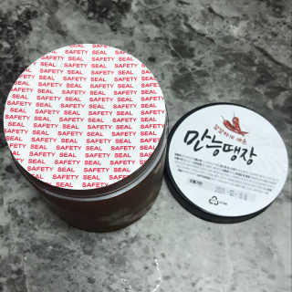 vmintv님이 올린 리뷰 사진 2