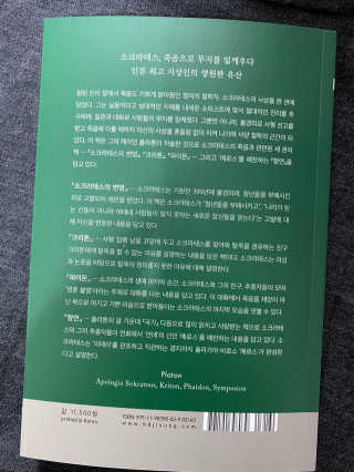룰루님이 올린 리뷰 사진 3