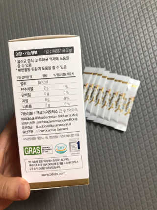 지근억비피더스프리미엄 — 5점을 준 리뷰어가 2020년 9월 올린 사용 사진