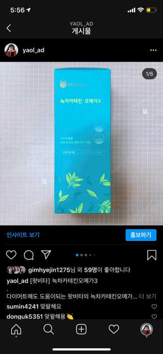 몽땅리뷰님이 올린 리뷰 사진 1