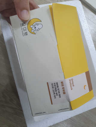 아코맘님이 올린 리뷰 사진 1
