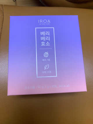셀럽봉봉님이 올린 리뷰 사진 1