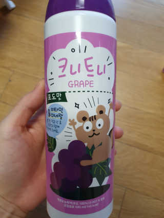 2쭈니맘님이 올린 리뷰 사진 4