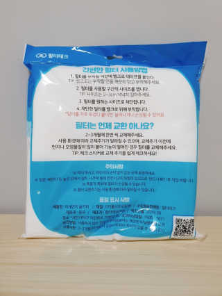 쿠로님이 올린 리뷰 사진 3