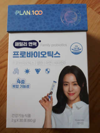 눈송이님이 올린 리뷰 사진 1