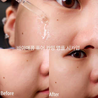 순이츠님이 올린 리뷰 사진 3