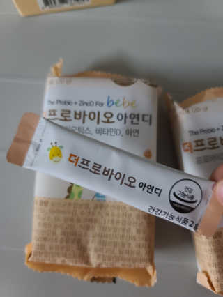 화야호야쭈님이 올린 리뷰 사진 3