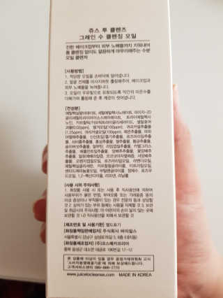 이긍정님이 올린 리뷰 사진 3