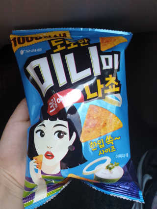 영님이 올린 리뷰 사진 1