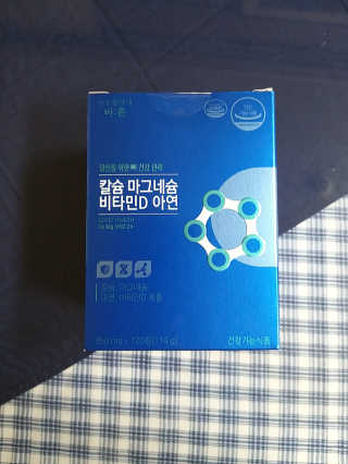 쭈니커피누나님이 올린 리뷰 사진 1