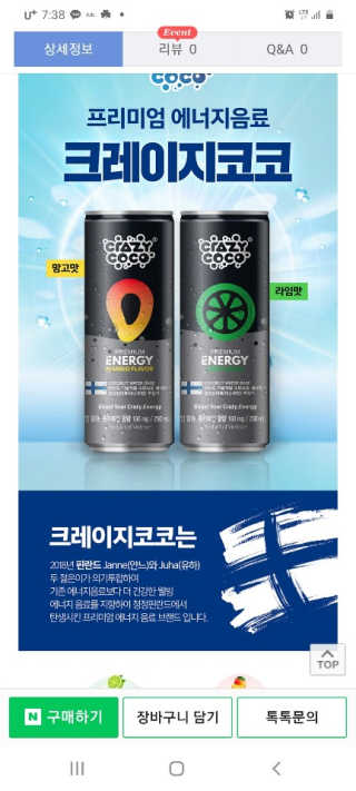비비안두님이 올린 리뷰 사진 3