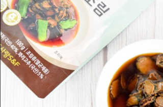 바다는다웰빙이다 완도사랑 전복죽 250g - 2팩 + 전복장조림 2팩 — 5점을 준 리뷰어가 2020년 8월 올린 사용 사진