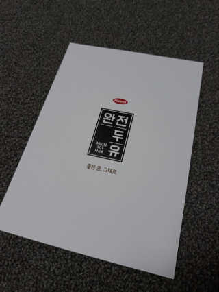 그리다님이 올린 리뷰 사진 3