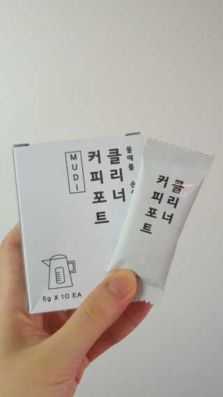 무디메이드 MUDI 커피포트 클리너 2세트 — 5점을 준 리뷰어가 2020년 5월 올린 사용 사진