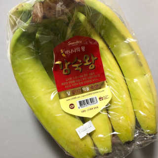 [스미후루] 감숙왕 바나나 1팩 1.3kg + 담요 + 스티커 — 5점을 준 리뷰어가 2020년 10월 올린 사용 사진