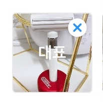 샤넬님이 올린 리뷰 사진 1