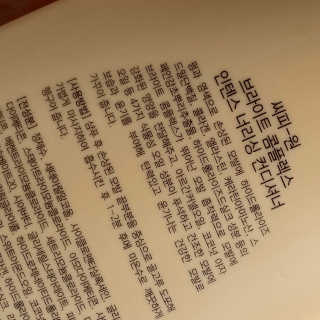 주니님이 올린 리뷰 사진 3