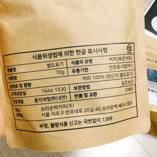 냐냐님이 올린 리뷰 사진 4