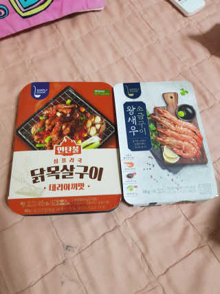 유지영님이 올린 리뷰 사진 1