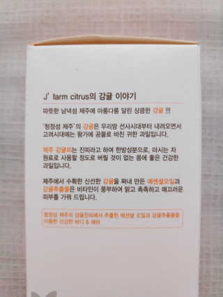 blue님이 올린 리뷰 사진 4