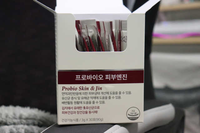 [삼진제약] 위시헬씨 프로바이오 피부엔진 리뷰 사진