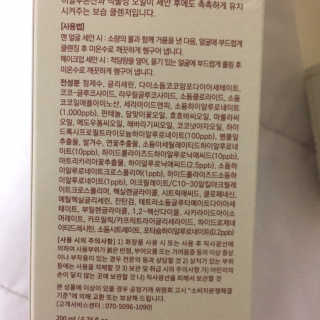 J님이 올린 리뷰 사진 4