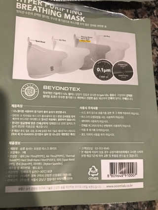 Laurie Hsu님이 올린 리뷰 사진 3