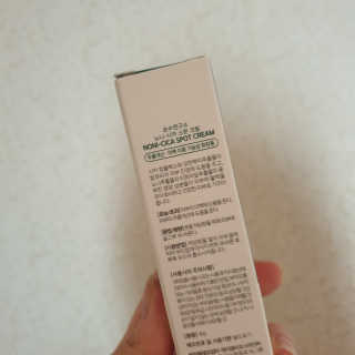 레앙님이 올린 리뷰 사진 2
