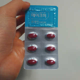 도이도이님이 올린 리뷰 사진 4