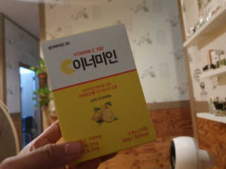 대장님남편님이 올린 리뷰 사진 1