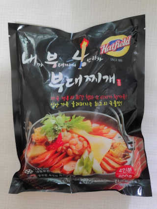 blue님이 올린 리뷰 사진 2