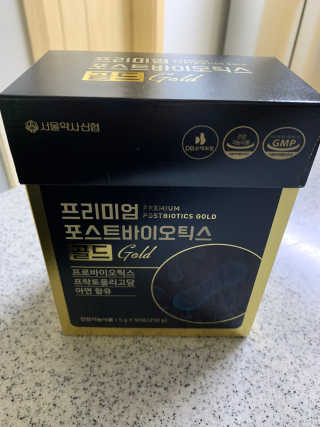 김명훈님이 올린 리뷰 사진 1