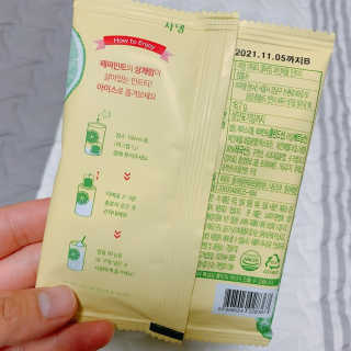 지니날다님이 올린 리뷰 사진 3