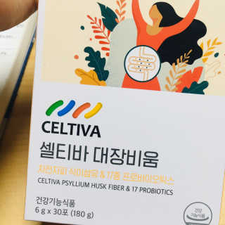 공팔리터초기중독자님이 올린 리뷰 사진 2